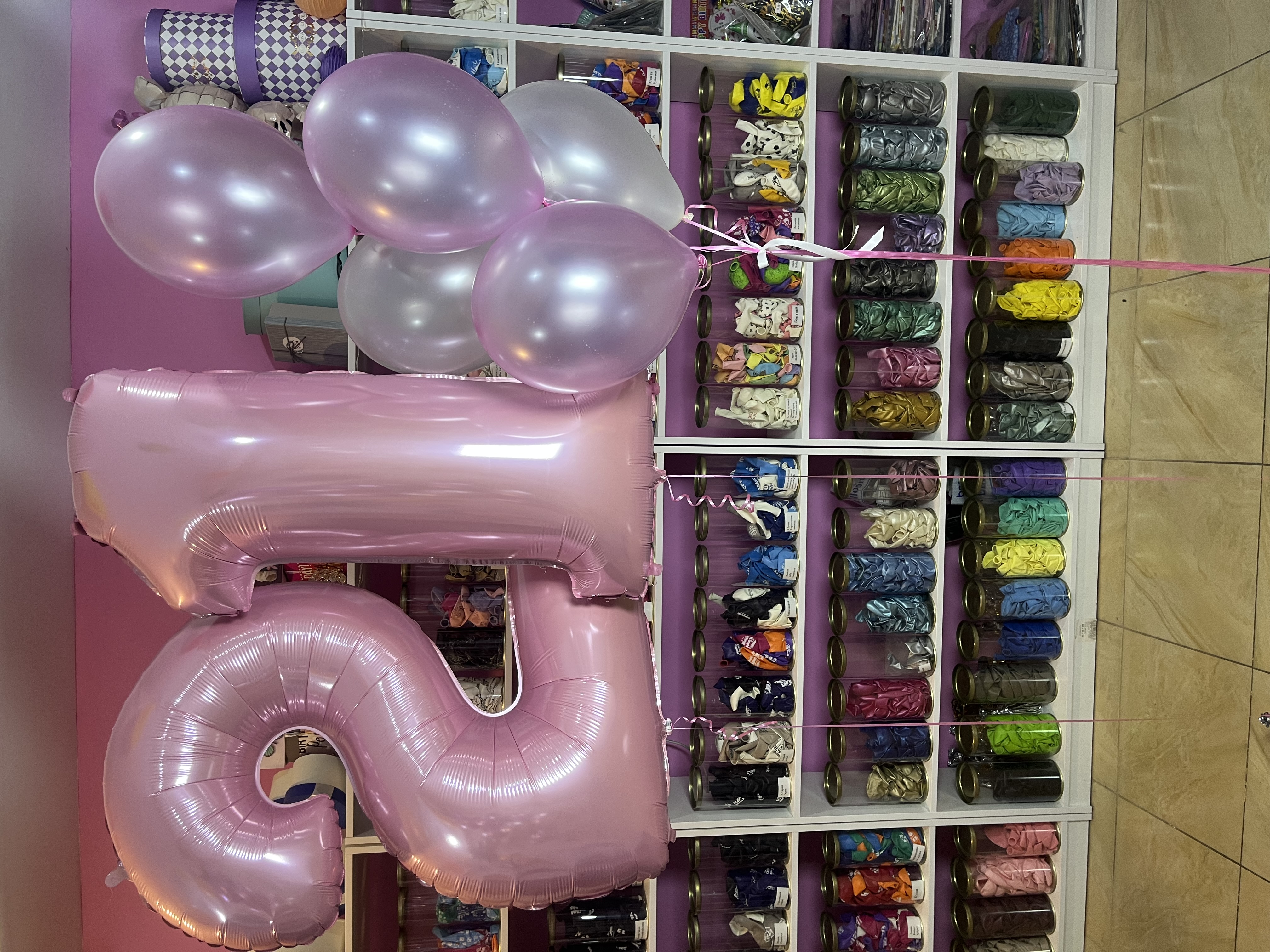 Рожевий шик