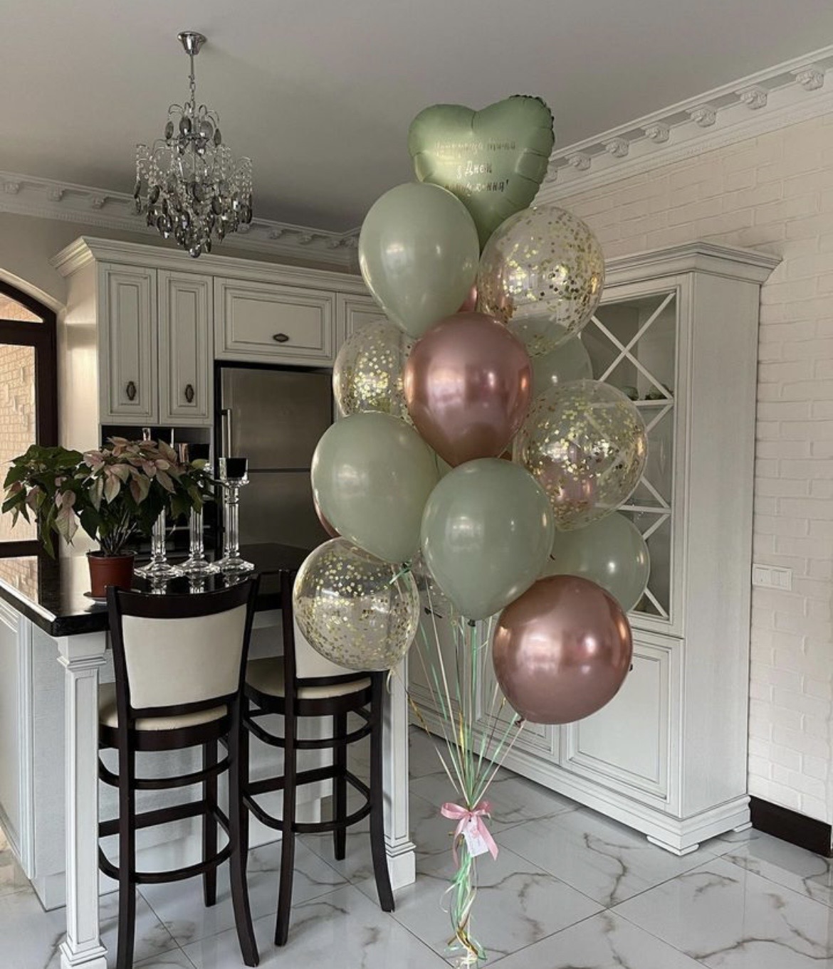 Бризги шампанського