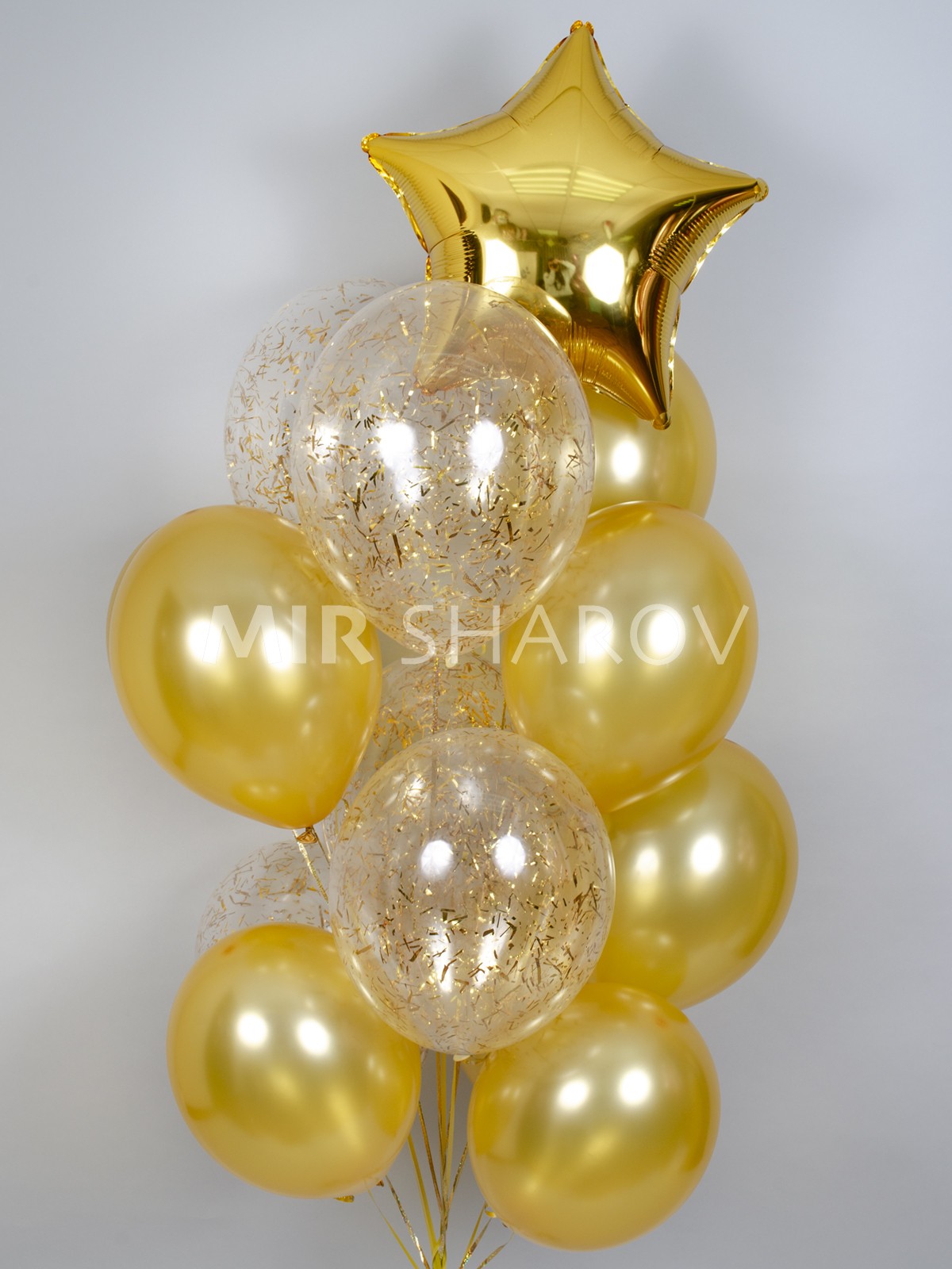 Кульки з гелієм «Голд Едішн»?