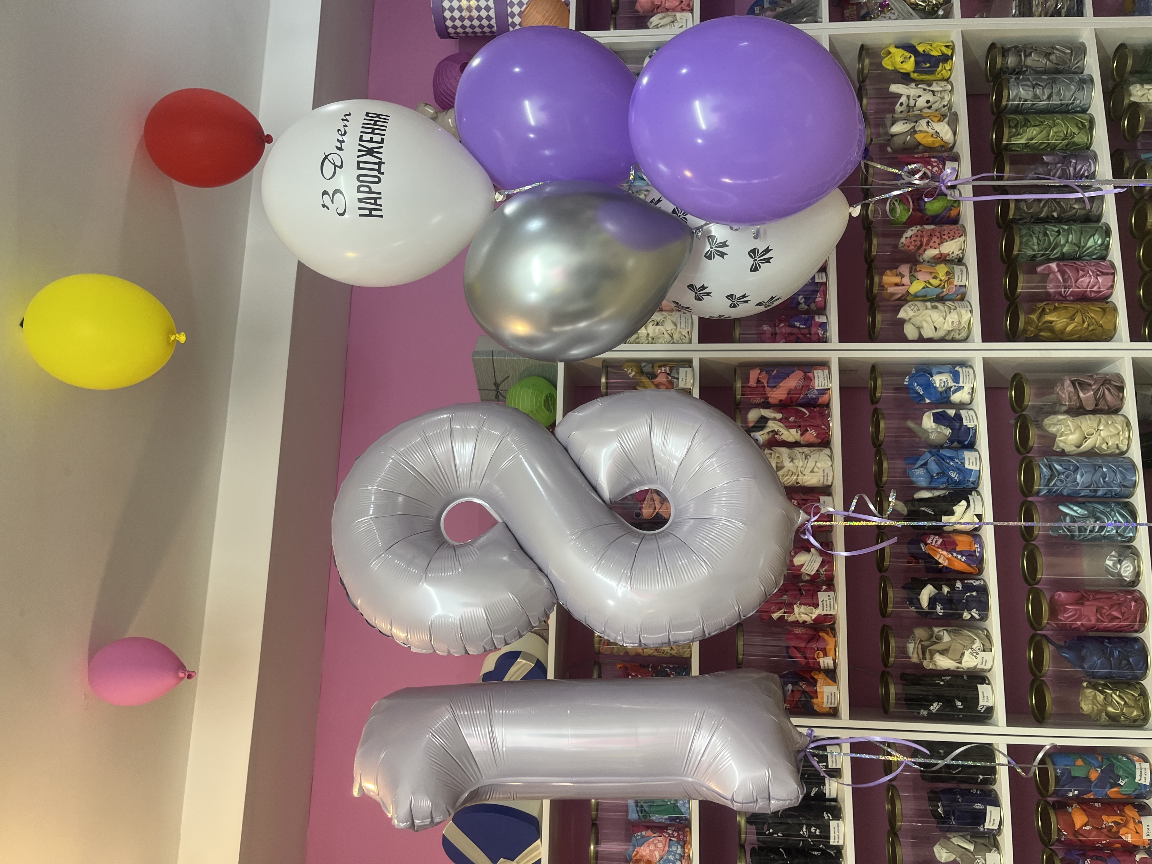 Ніжний бузок